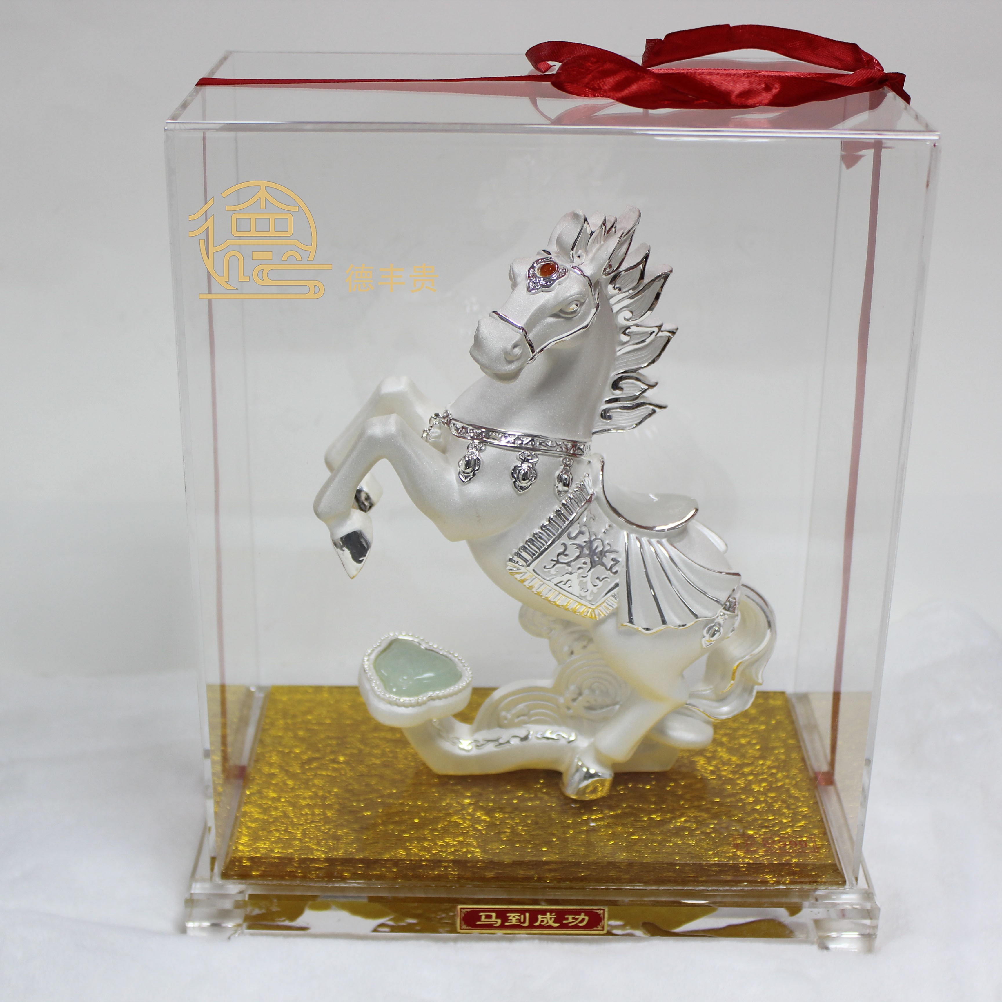 足银银制品 德丰贵 足银银制品 足银摆件白银高端礼品收藏摆件