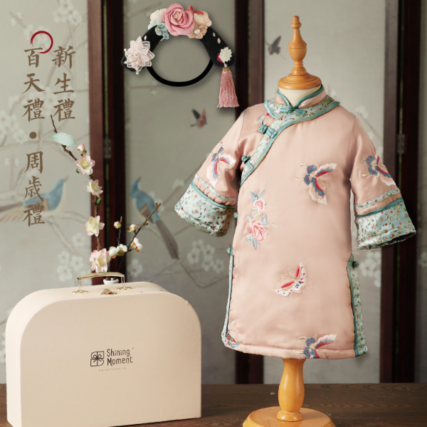 【初衣有华】宝宝衣服礼盒中式汉服女童刺绣旗袍国风百天礼服抓周