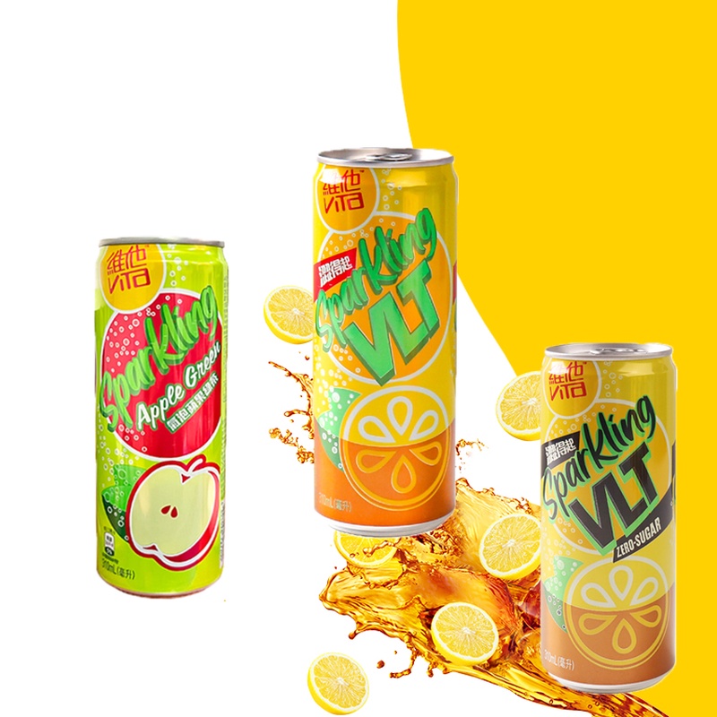 港版 香港进口 维他vita 气泡柠檬茶  气泡苹果绿茶 310ml