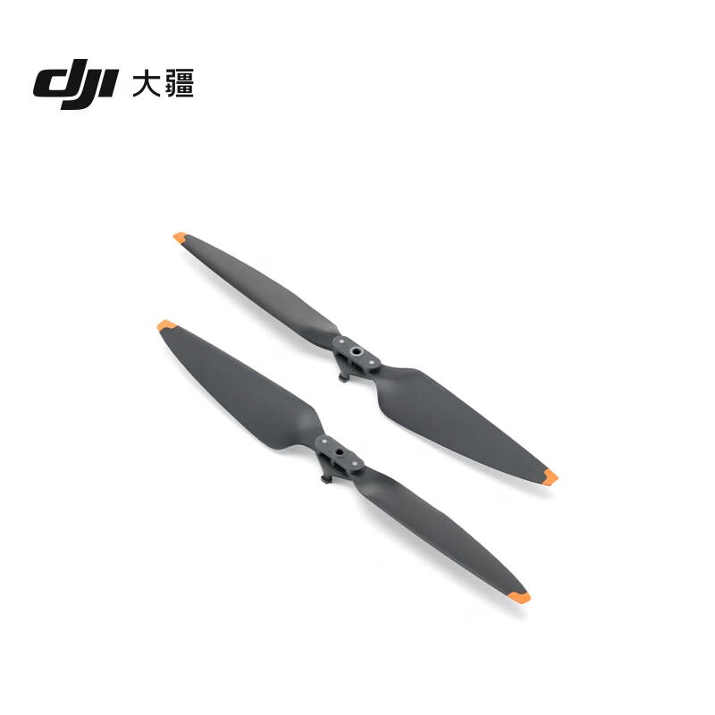 99新 DJI/大疆 适用于御3pro/Air3 大疆原厂桨叶螺旋桨叶科技配件