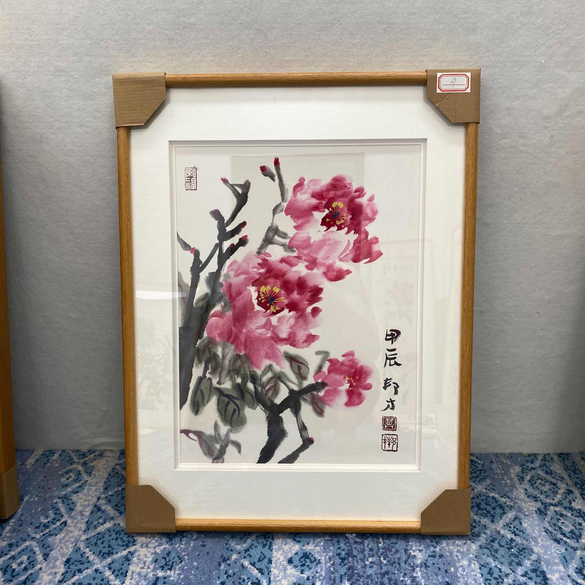 17（带框）莫邦才老师精品花鸟作品宠粉/尺寸48*63/实木画框