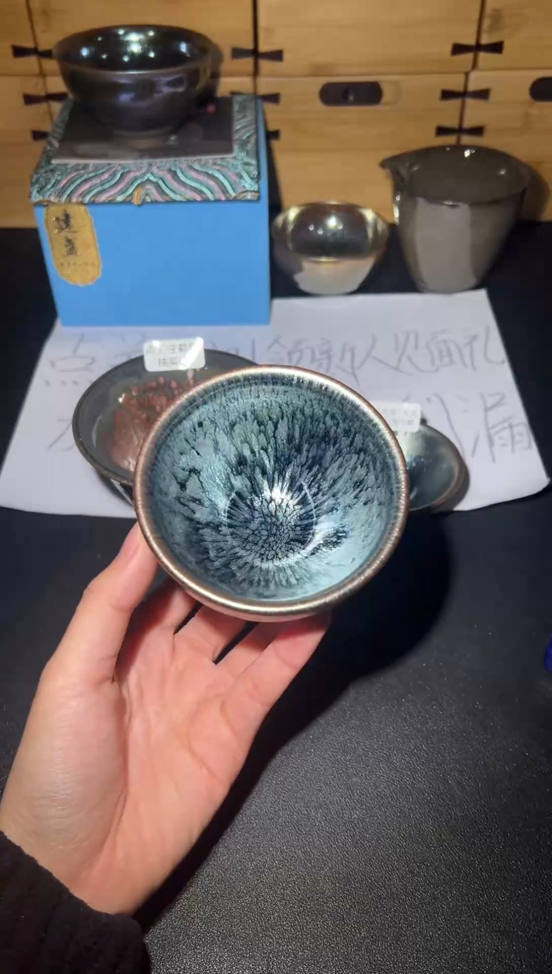 【闪购商品】瓷茶盏百花