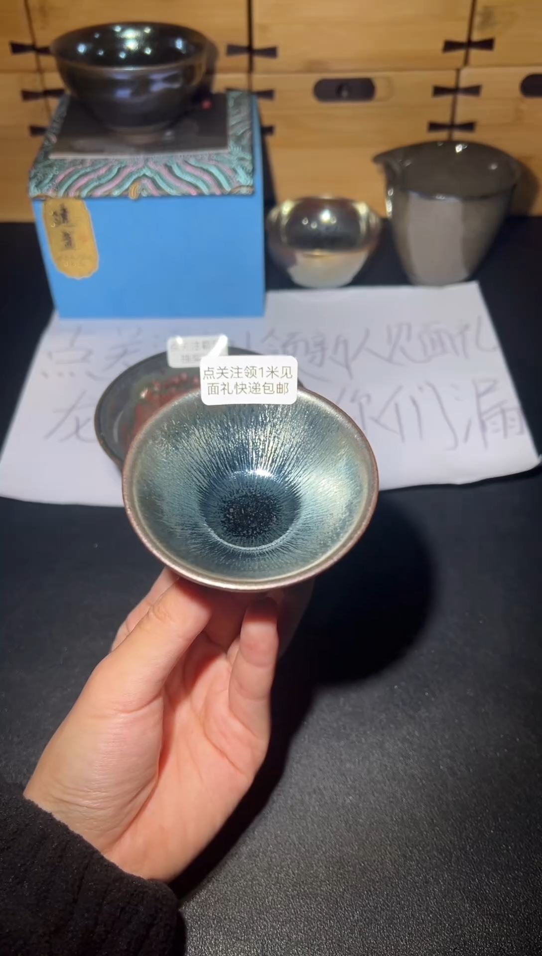 【闪购商品】瓷茶盏新人见面礼银豪