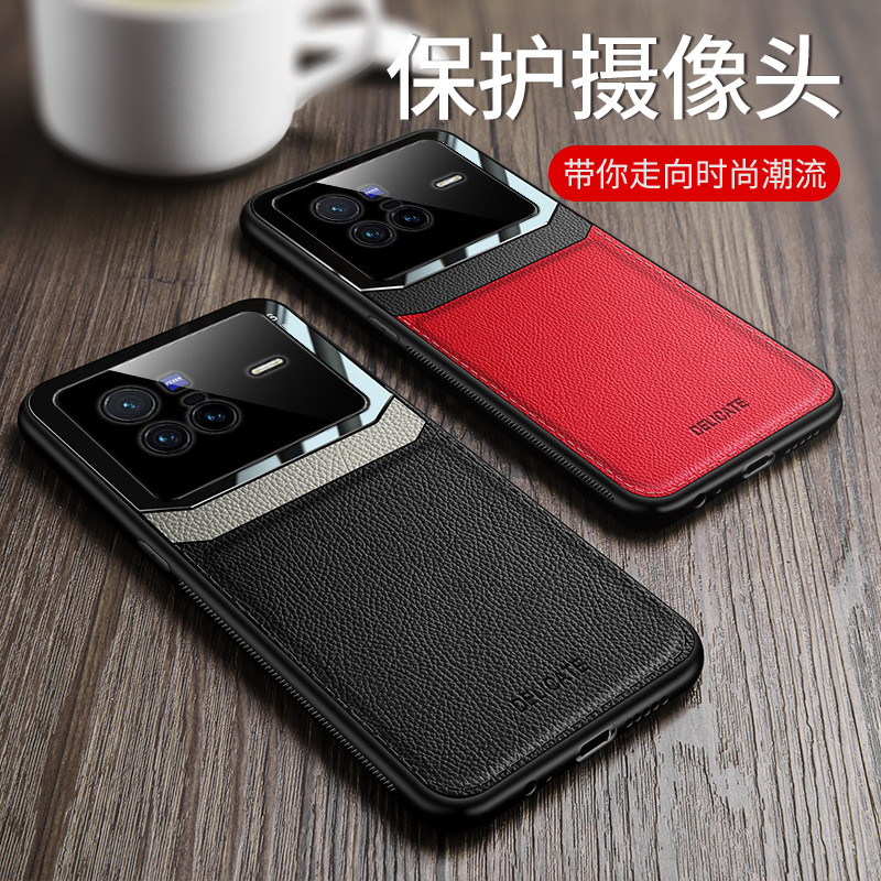 适用VIVO X80 护双眼皮革手机壳防摔磨砂舒适质感裸机超薄散热保