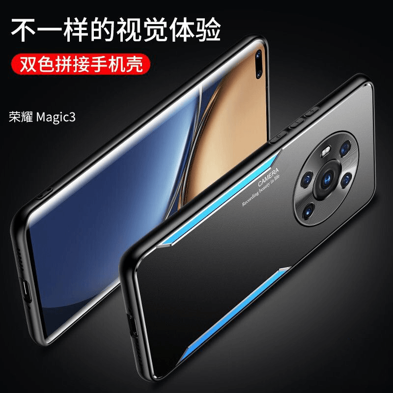 适用于荣耀Magic3Pro 金属磨砂刀锋手机壳超薄散热防摔全包硅胶壳