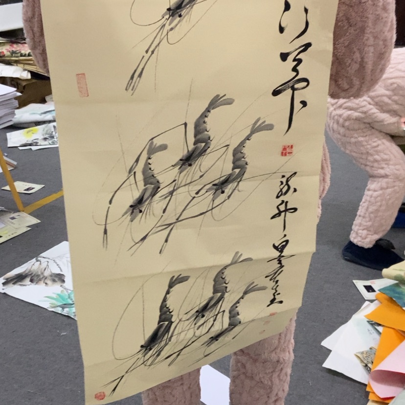 【闪购商品】书法其他