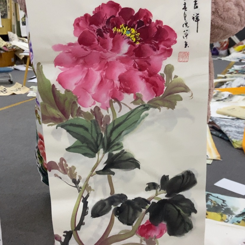 【闪购商品】书法其他