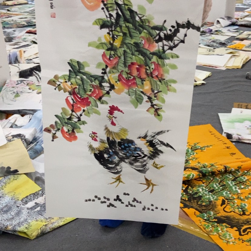 【闪购商品】书法其他