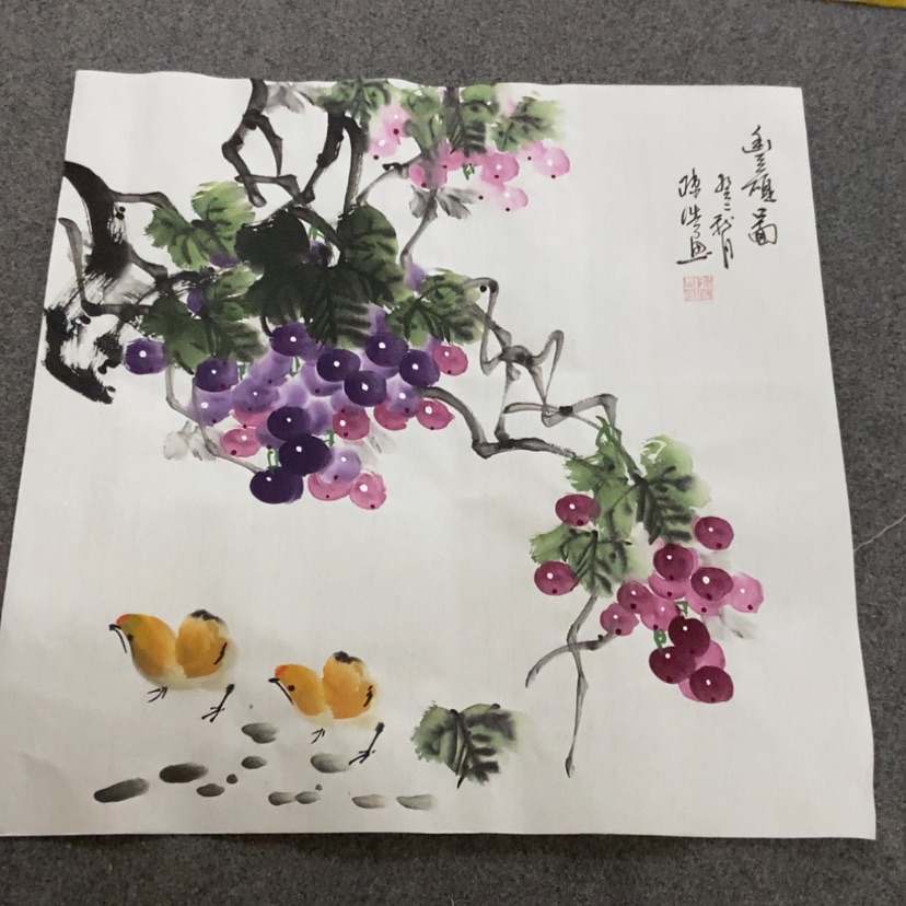 【闪购商品】书法其他