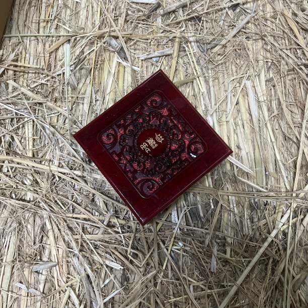 【闪购商品】紫度两个一套摆件