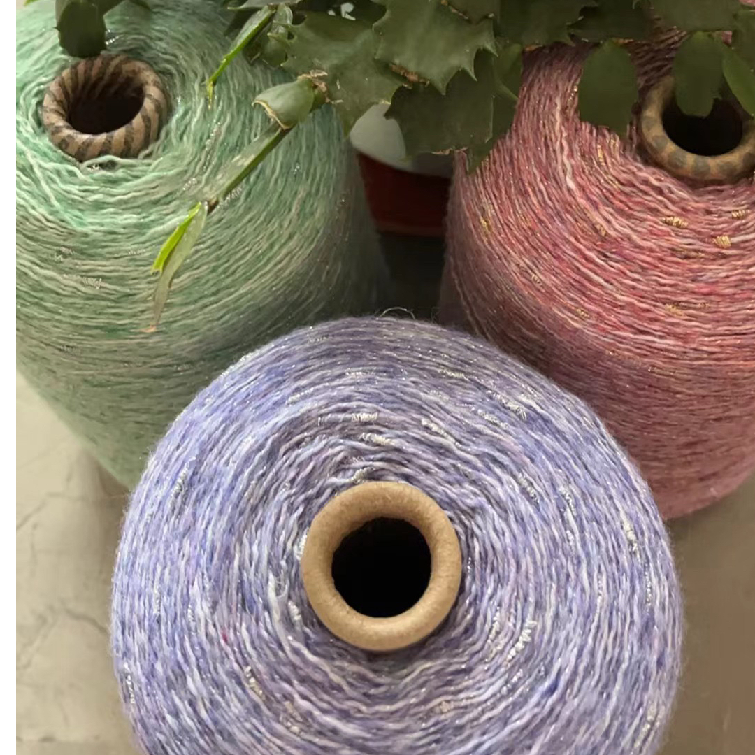 绒织宇纺织 手编柔软亲肤毛线手工毛线羊毛羊绒绒毛机织序列0