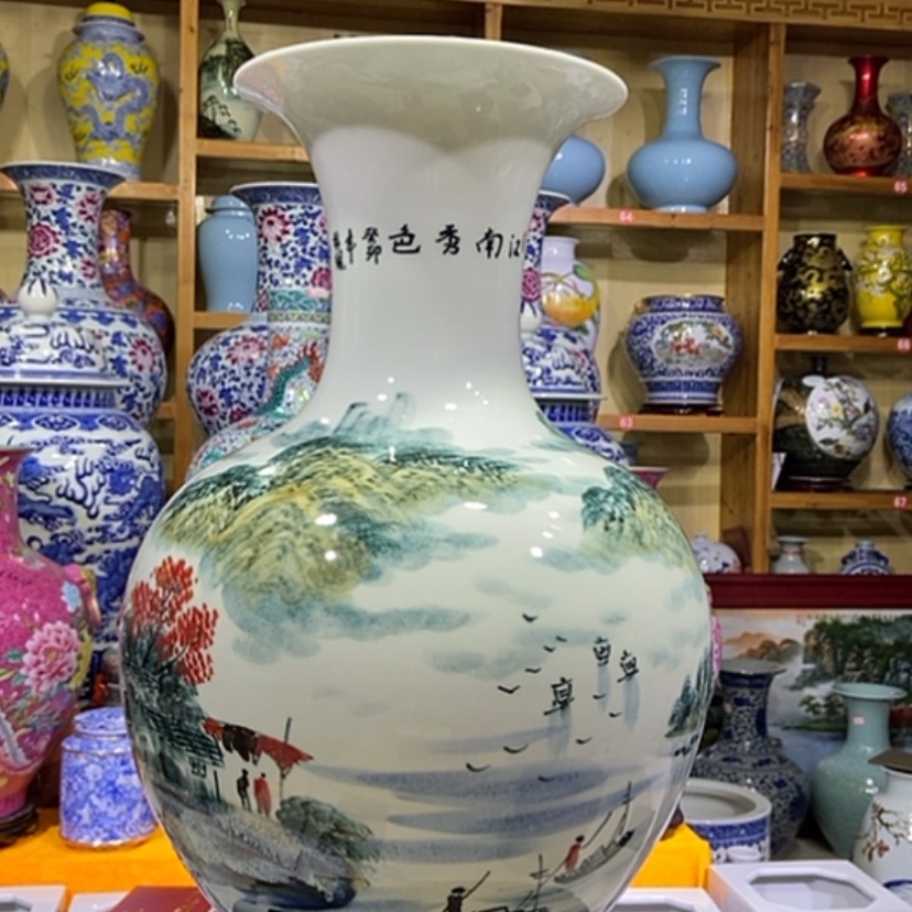 【闪购商品】瓷摆件知*
