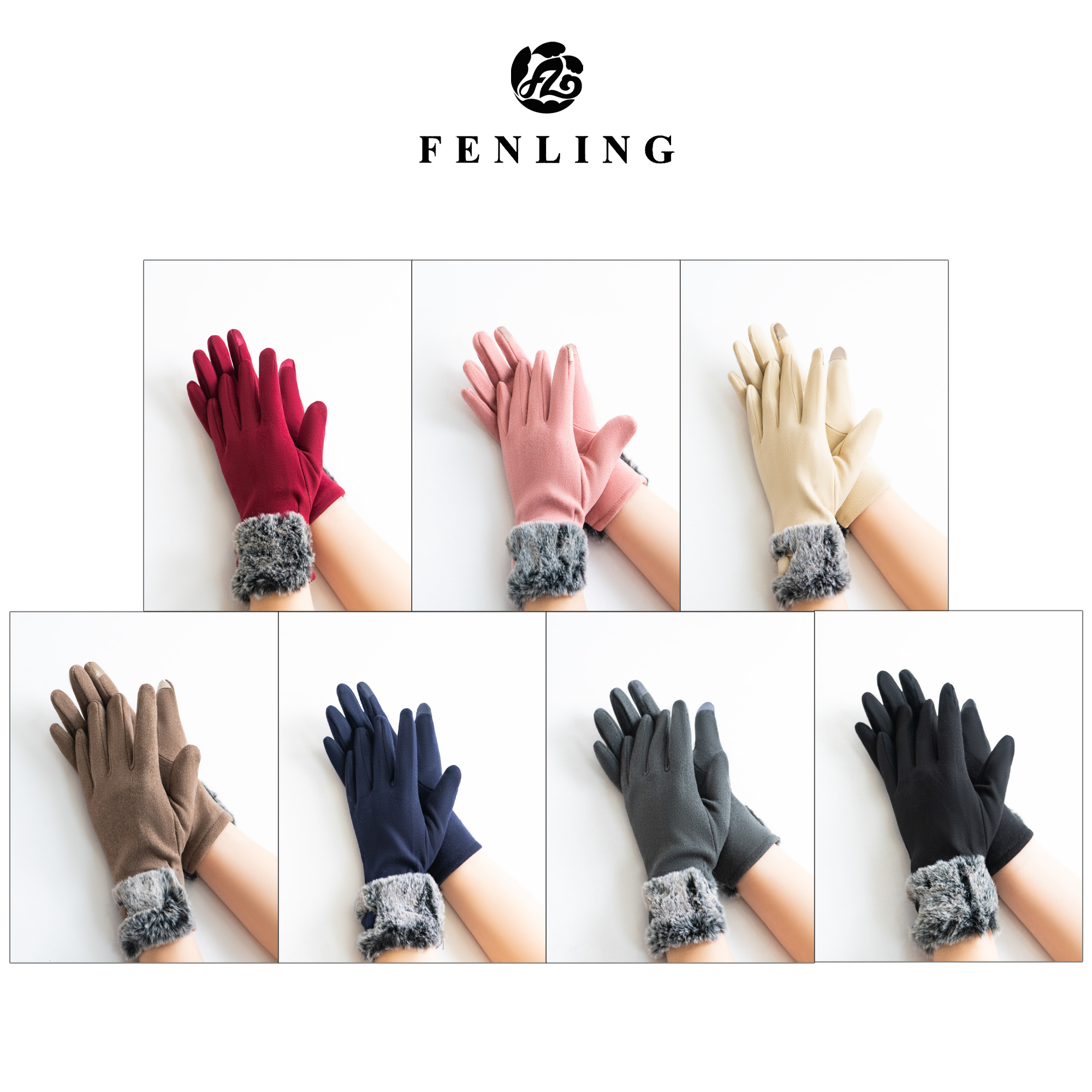 芬领-时尚风冬季女士德绒保暖手套可触屏开车骑行寒保暖ST106