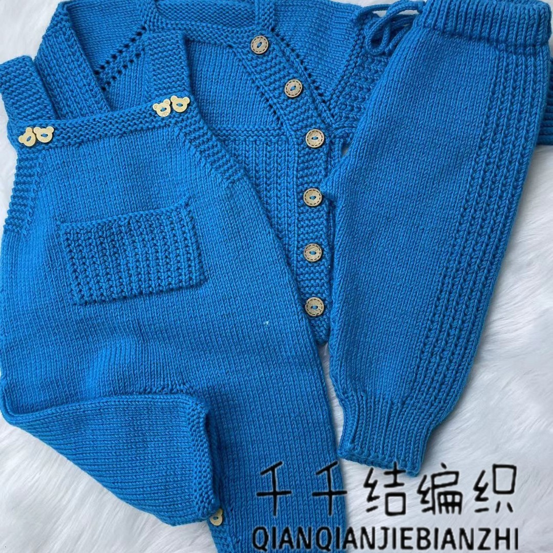 千千结福利三件套男女童毛衣材料包送视频教程（非成品）