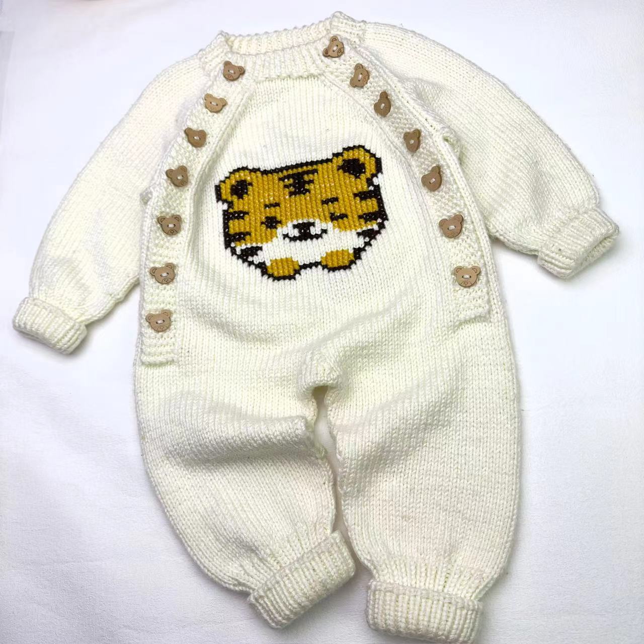虎宝宝爬爬服连体毛衣材料包（非成品）