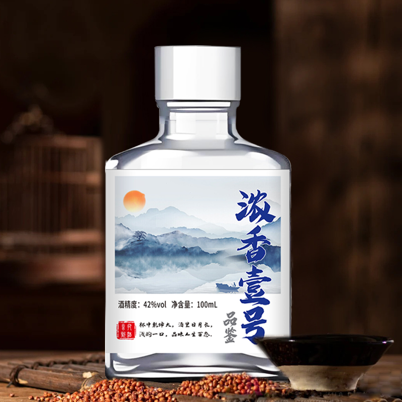 钦庄【浓香壹号】42度100ml浓香型白酒【1】