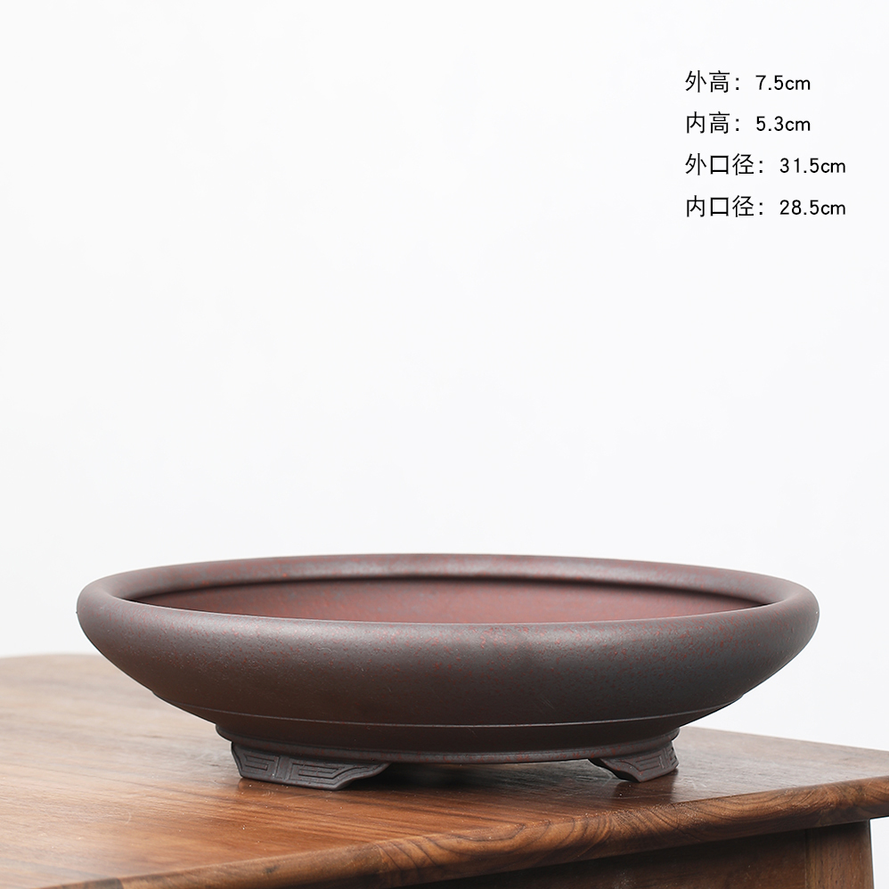 万江全早期原矿高温古红泥柴烧浅盆金弹子造景花盆