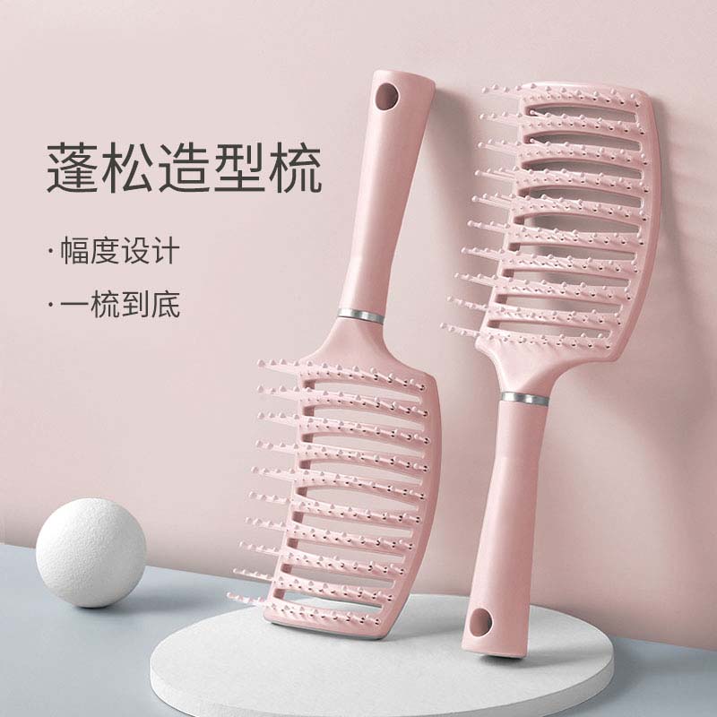 气垫梳按摩女士专用长发头发卷发神器家用静电蓬松梳头气囊梳子防