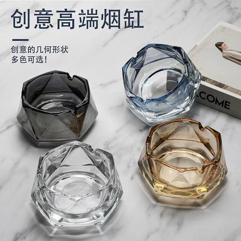 创意烟灰缸家用烟灰缸时尚创意个性玻璃烟灰炫彩缸玻璃简约ins风