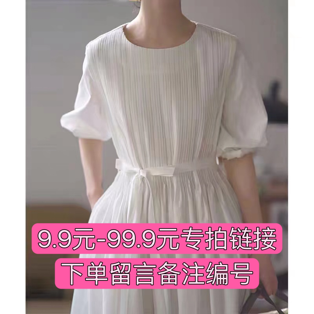 【欢】撤柜外贸气质裙子短袖时尚