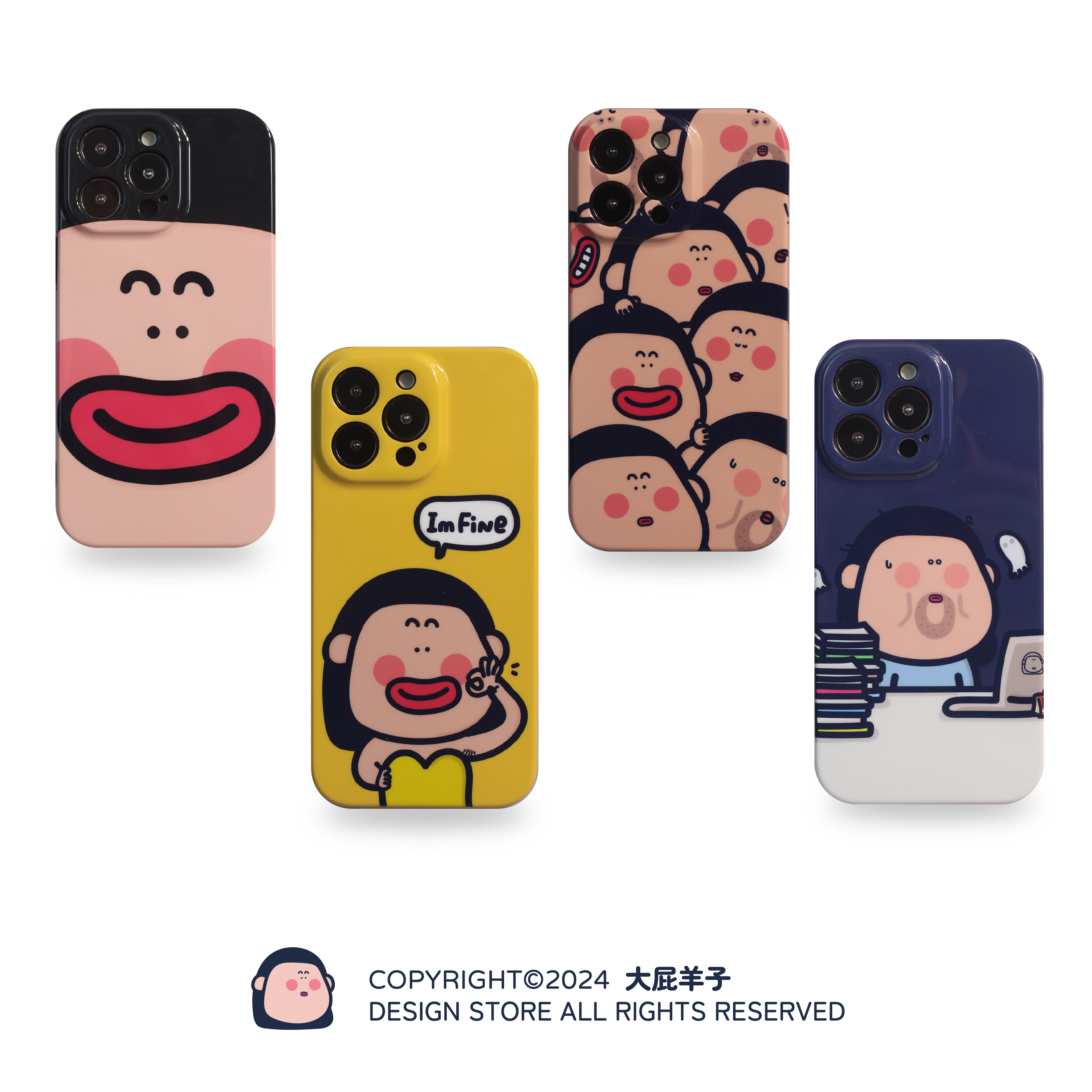 大屁羊子原创搞笑可爱情侣款苹果iphone16promax15pro1413手机壳