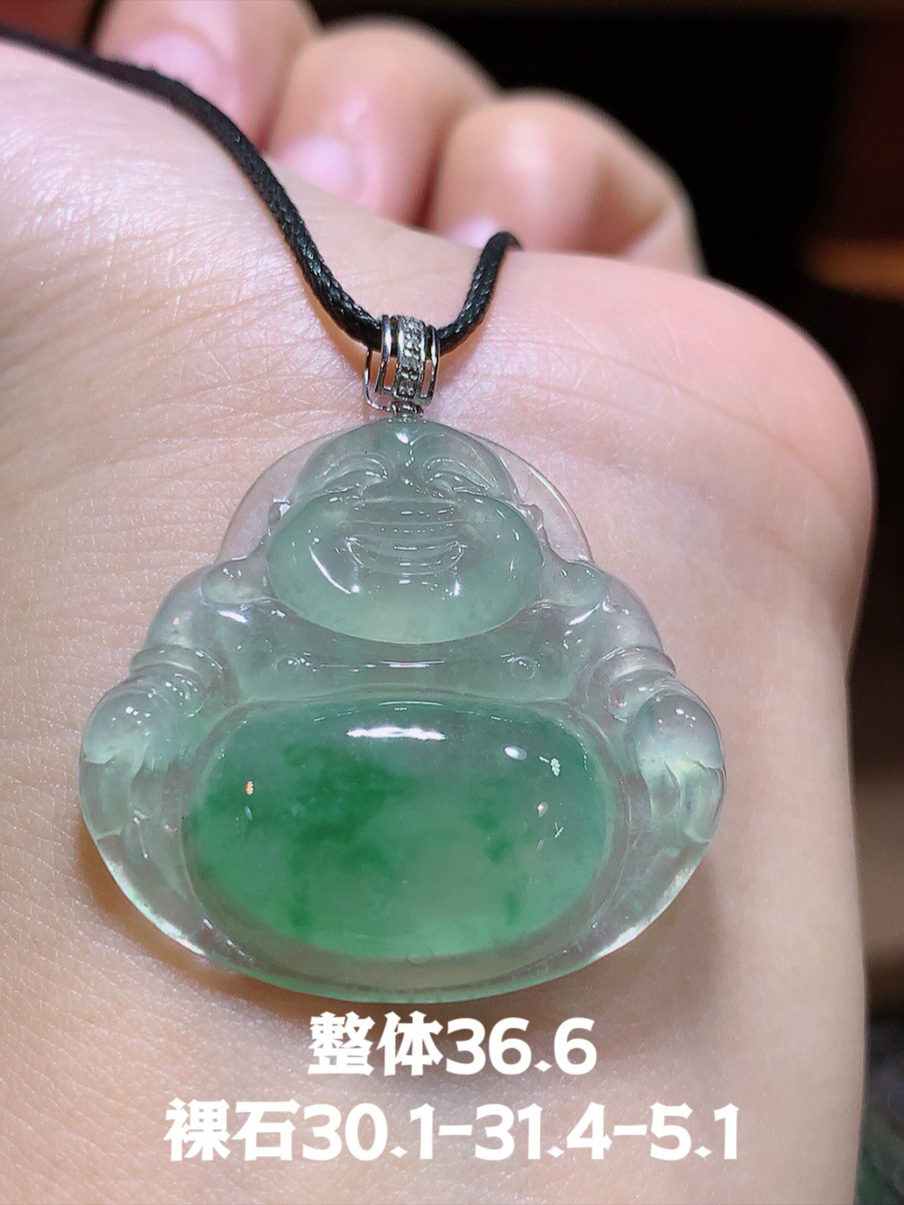 高冰飘绿佛公吊坠 种水一流  冰润冰透  完美起光   佩戴清新迷人