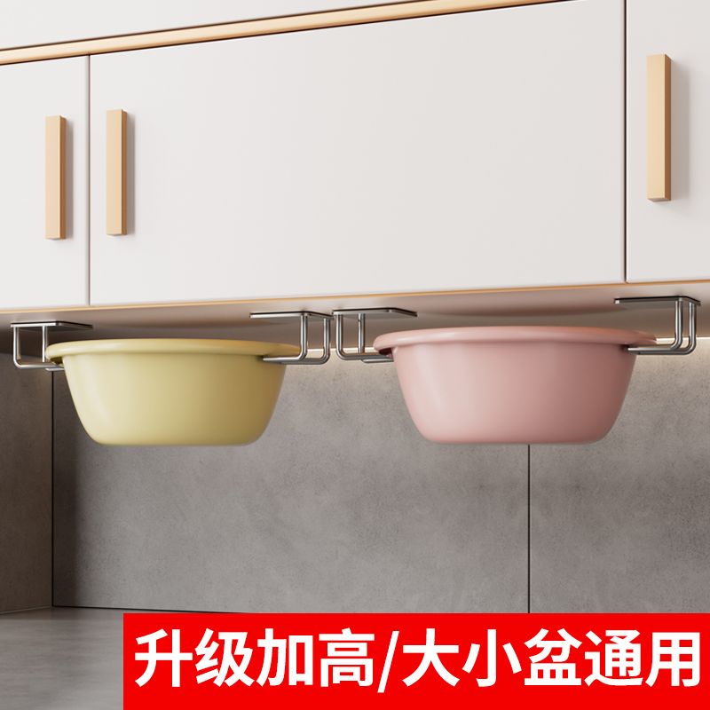 卫生间置物架浴室洗脸盆收纳架子免打孔壁挂式柜下放脸盆挂钩神器