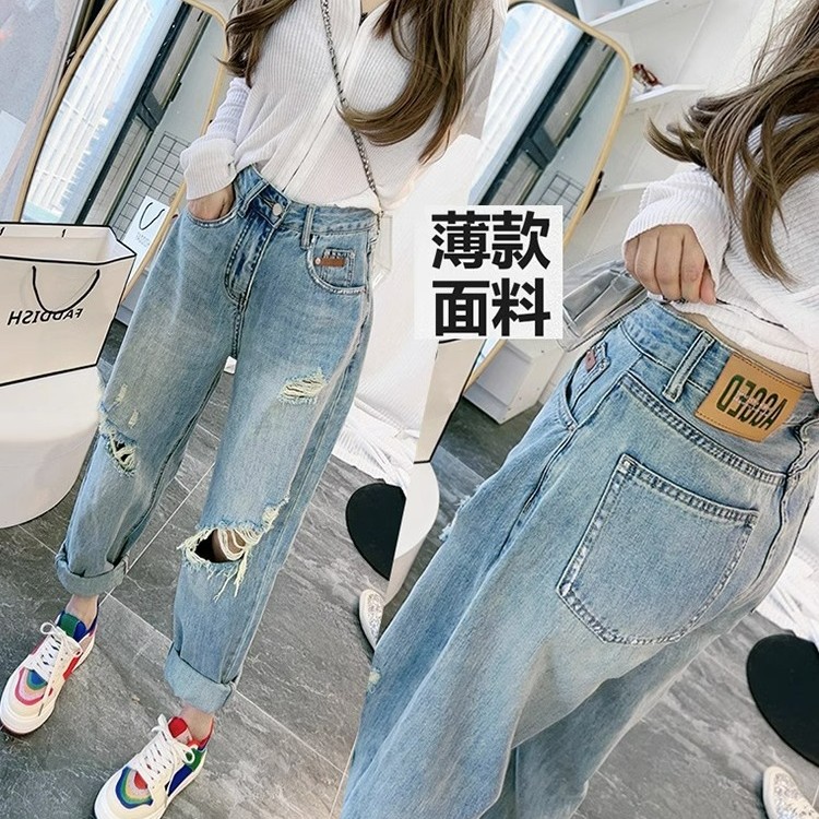 破洞哈伦牛仔裤女胖mm梨型身材大码宽松显瘦高腰九分老爹裤子