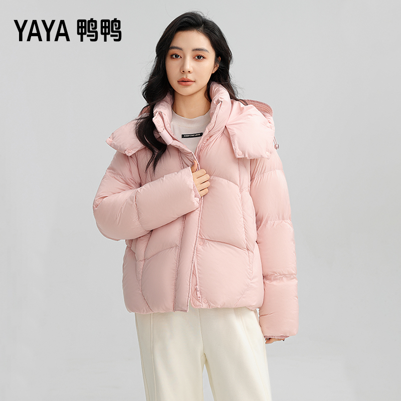 2024时尚女款百搭冬季短款加厚保暖通勤鸭鸭新款羽绒服