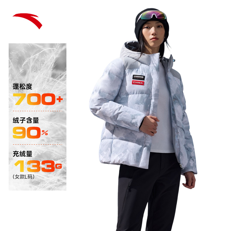 安踏冰甲羽绒丨国家队同款女子防泼水冬季加厚保暖连帽短款羽绒服