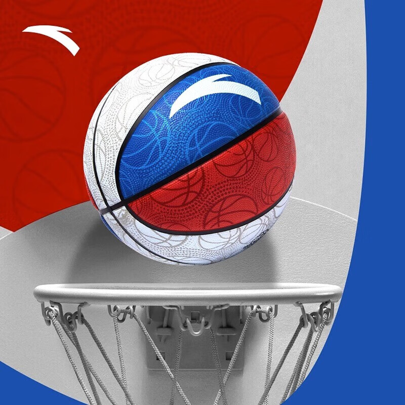 安踏耐磨篮球7号球标准球室内室外比赛训练涂鸦蓝球