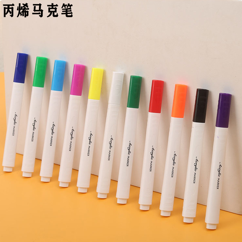 保平安丙烯马克笔儿童学生专用不褪色画画水性不透色防水彩色平安