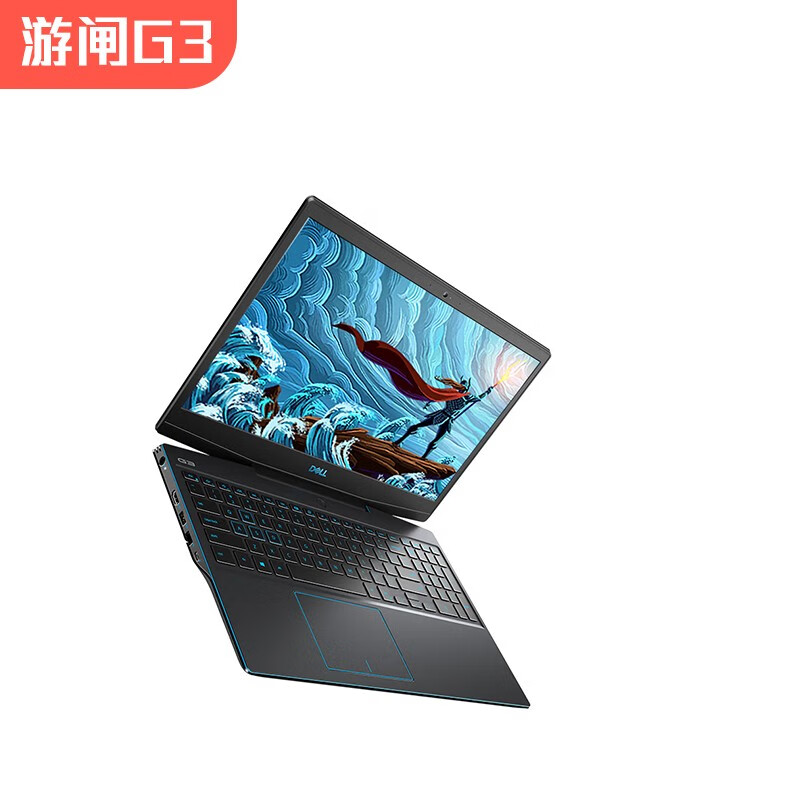 9新 Dell/戴尔 游匣G3 3579 3590游戏电竞笔记本电脑游戏本图形