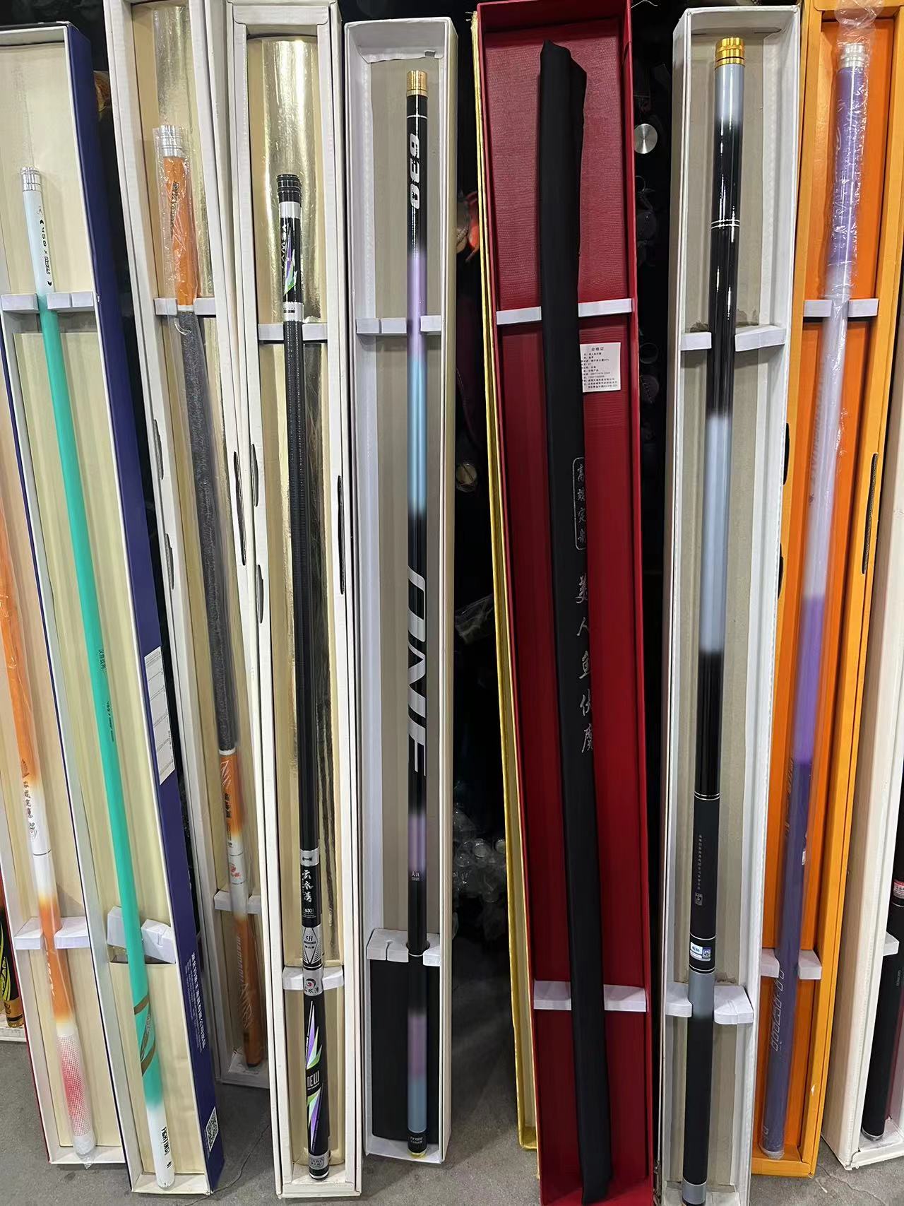 炮竿综合竿样品库存