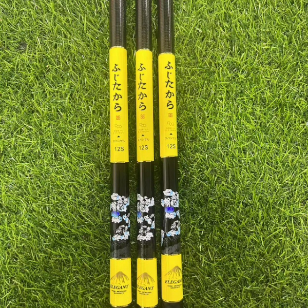 （山彦）库存样品福利台钓竿