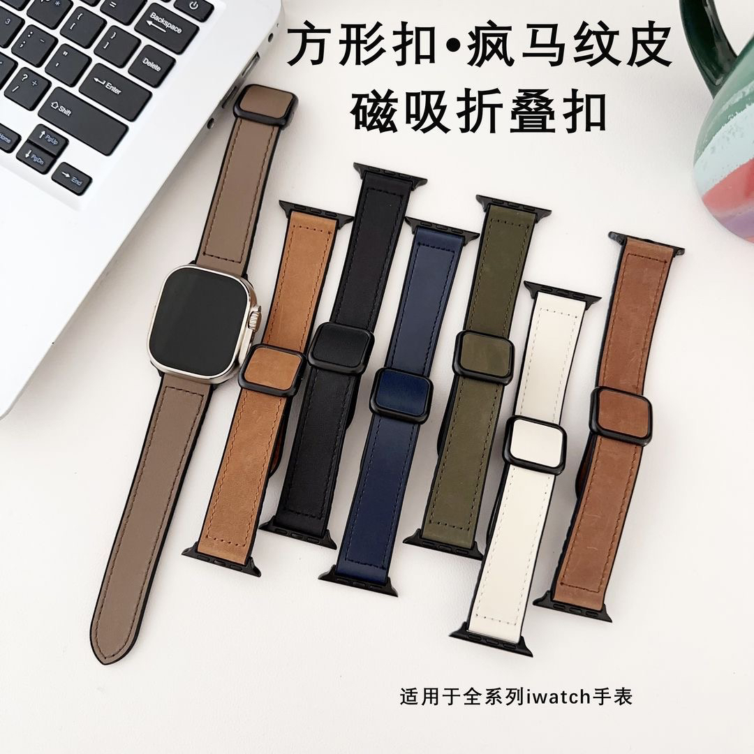 【iwatch表带】疯马皮方扣适用苹果10代手表S9876/se硅胶贴皮磁吸扣