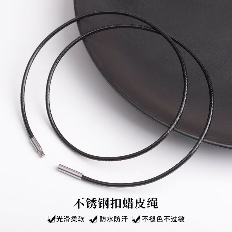不锈钢皮质项链 皮绳时尚黑色复古
