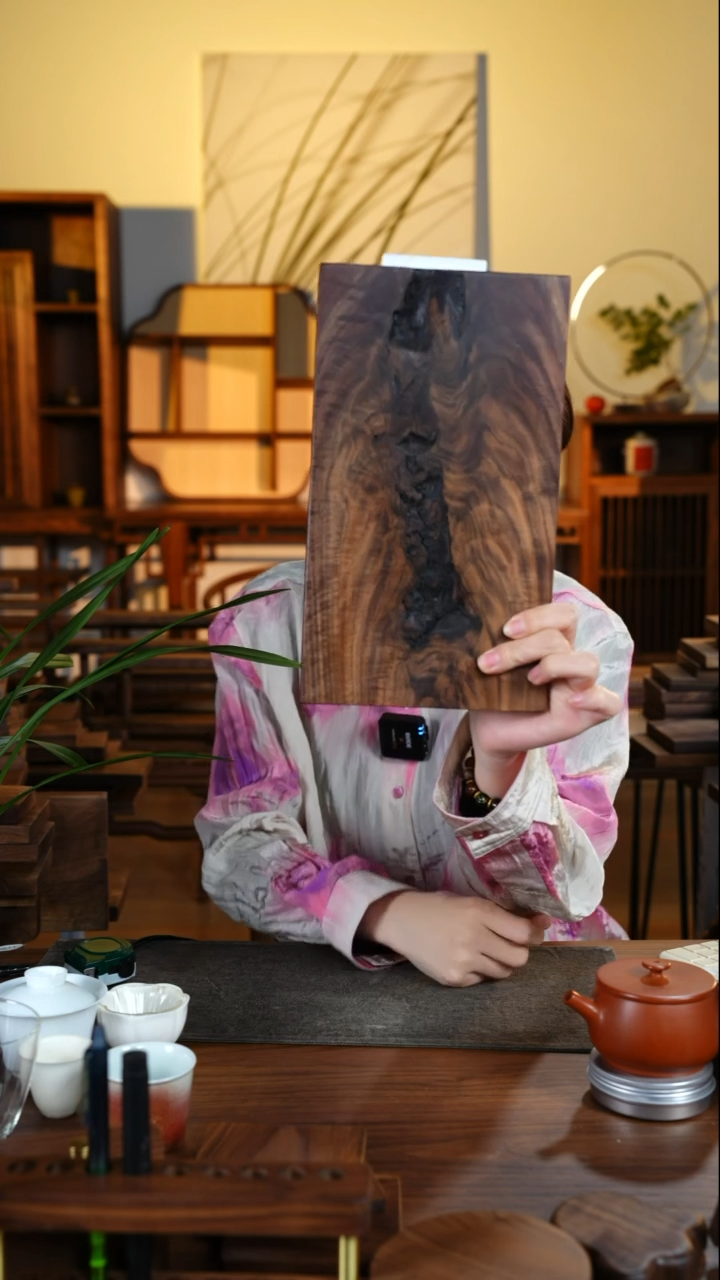 【闪购商品】黑胡桃822茶盘