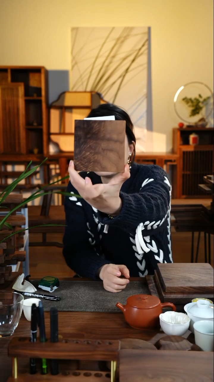 【闪购商品】黑胡桃679茶盘