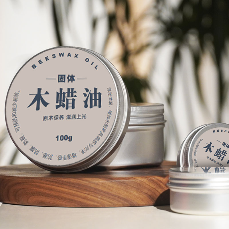 【且作手作】天然环保植物提取木蜡油实木家具养护专用木器的保养