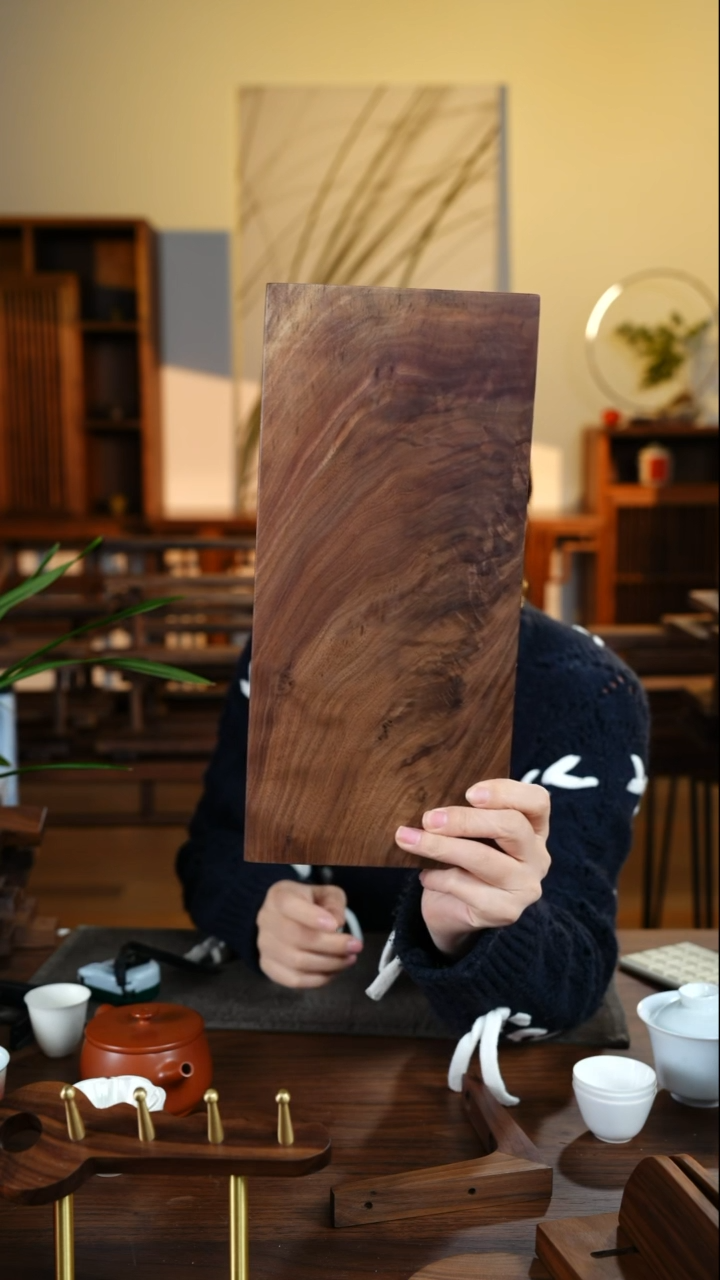 【闪购商品】黑胡桃474茶盘