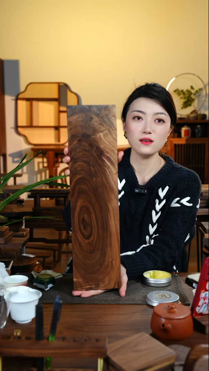 【闪购商品】黑胡桃877茶盘