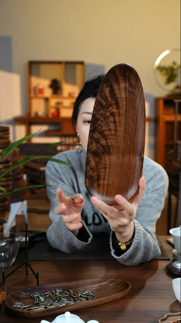 【闪购商品】黑胡桃215茶盘