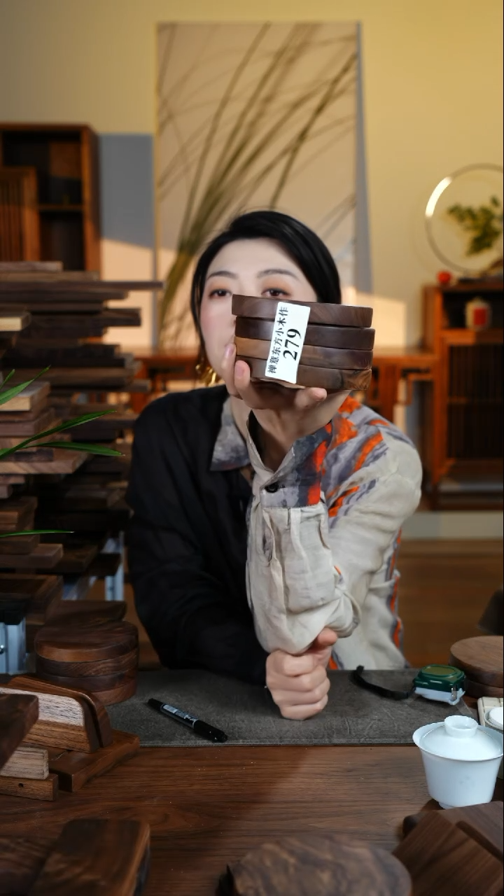 【闪购商品】黑胡桃279不退茶盘4个随机