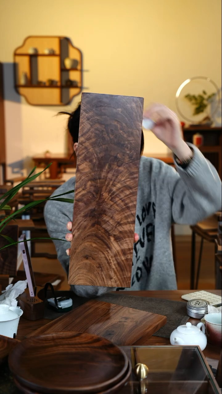 【闪购商品】黑胡桃590茶盘