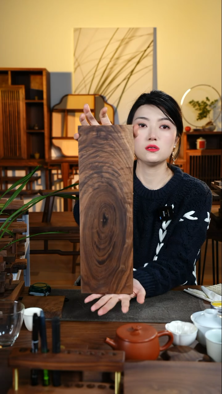 【闪购商品】黑胡桃637茶盘