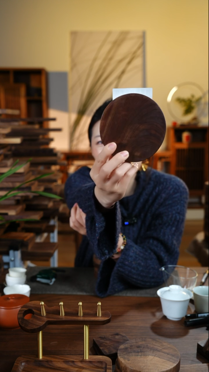 【闪购商品】黑胡桃324茶盘