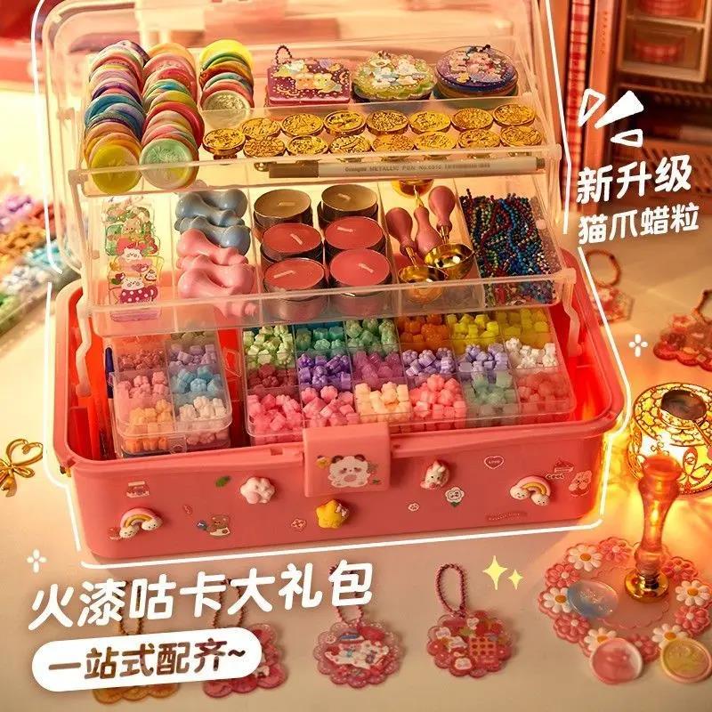 【新疆包邮】火漆印章一整套咕卡手帐玩具女孩火漆蜡蜡粒收纳盒火