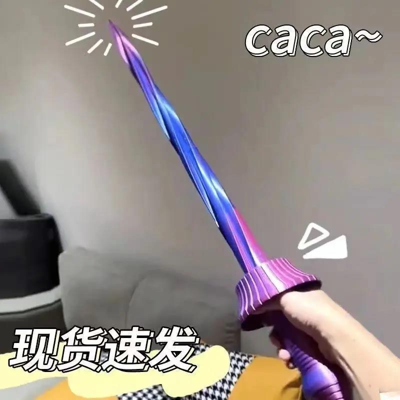 【新疆包邮】3d打印伸缩剑渐变色可收缩螺旋剑礼物解压玩具刀儿童