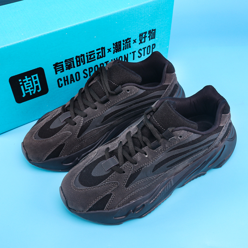 秋冬季新款莆田椰子鞋700v2厚底老爹鞋ins潮鞋防滑碳灰运动休闲鞋